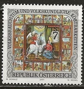 Austria ^  Scott # 1836 - MH