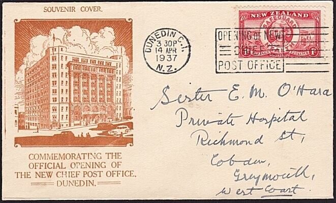 NEW ZEALAND 1937 New Dunedin PO commem cover and cancel.....................8553