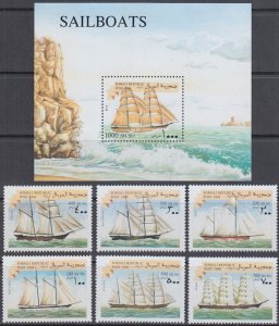 SOMALI REP # 007 CPL MNH SET of 6 + S/S - VARIOUS SAILBOATS