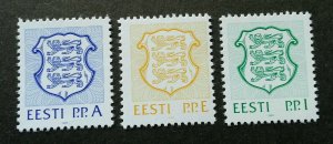 Estonia Definitive Coat Of Arms 1992 (stamp) MNH
