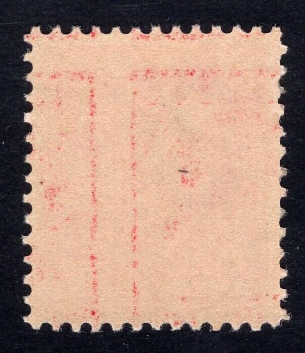 MOMEN: US STAMPS #375 MINT OG NH PSE GRADED CERT XF-SUP 95 LOT #91856