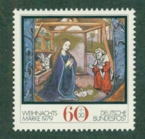 Germany B569 MH CV $0.80 BIN $0.40