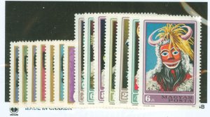 Hungary #2156/2217 Mint (NH) Single (Complete Set)