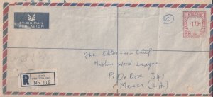 NIGERIA R TO MECCA SAUDI ARABIA RARE POSTAL HISTORY POSTAGE PIAD IN RED MARK REI