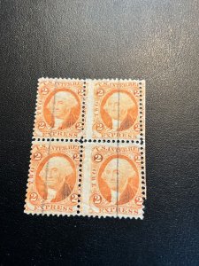 US Scott #R10c used block of 4