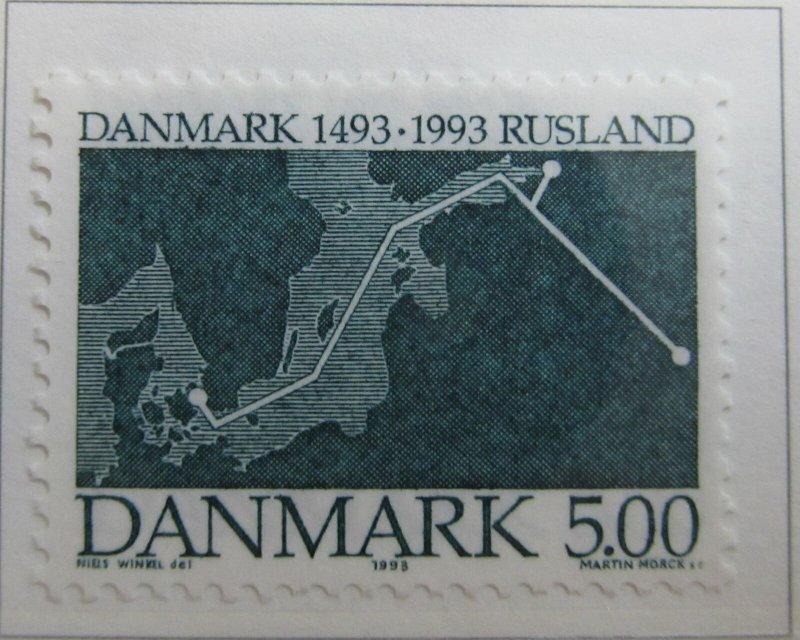 Denmark Danemark Danmark Danimarca 1993 VF-XF MNH** Stamp A23P28F12652