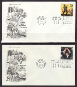 US 3187a-o Celebrate the Century PCS S/15 U/A FDC