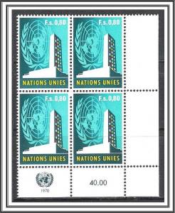 United Nations Geneva #9 Inscription Block MNH