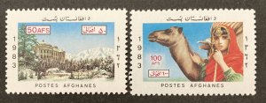 Afghanistan 1983 #1036a-b, Parliament House & Others, MNH.