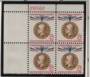 US, 1148, MNH, PLATE BLOCK, 1960, THOMAS G. MASARYK