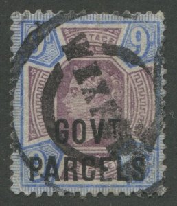 Great Britain #O34 Used Official Stamp