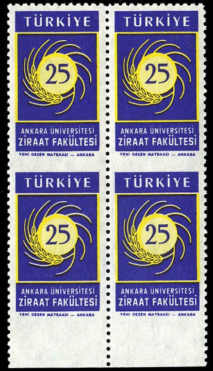 Turkey #1432var, 1959 Ankara University, top margin block of four, imperf. ho...