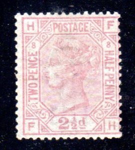 GB SC 67 plate 8, unused (little gum, scarce, wmk. inv., cat. £525.00