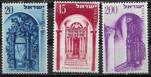 Israel # 75-77  Jewish New Year  (3)  VLH Unused