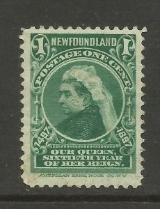 NEWFOUNDLAND 1897 Sg 66, 1c Green, Lightly Mounted Mint. {B7-165} 