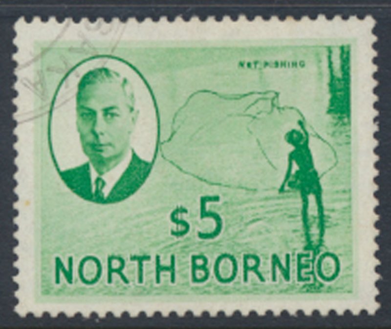 North Borneo  SG 369 SC# 257 Used   see scans and details