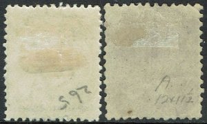 SOUTH AUSTRALIA 1876 - 1904 QV 2D WMK CROWN/SA PERF 13 AND PERF 12 X 11½