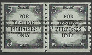 # TD107b Mint Never Hinged ( MNH ) Test stamp