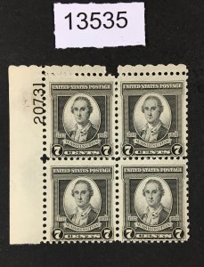 MOMEN: US STAMPS # 712 MINT OG NH PLATE BLOCK LOT #13535