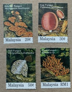 Malaysia 1995 Fungi mushrooms, MNH. Scott 534-537, CV $3.50. SG 558-558