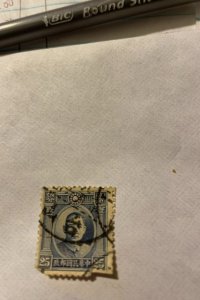 China 25c dr sun yat-sen stamp used