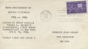  926 3c MOTION PICTURES - Intercity Stamp Company