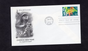 3832 Chinese New Year, FDC PCS