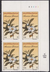 3314 American Botanists Plate Block MNH