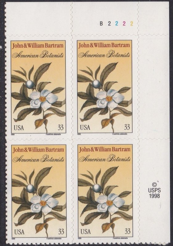 3314 American Botanists Plate Block MNH