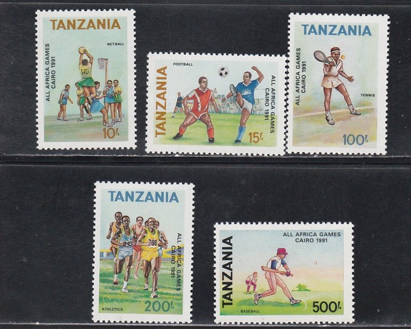 Tanzania # 749-753, All Africa Games, Mint NH, 1/2 Cat.