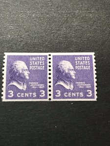 Scott# 842 - 1938 Presidental Series - 3 cents Thomas Jefferson Coil Pair MNH
