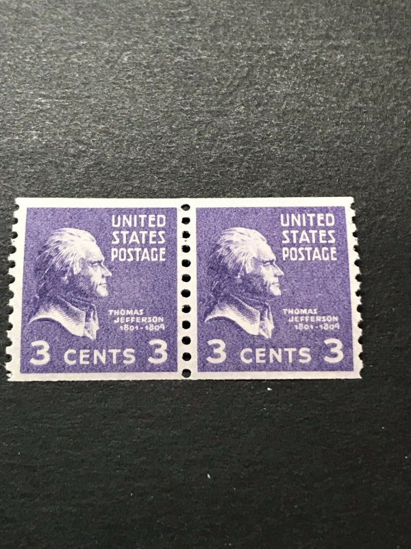 Scott# 842 - 1938 Presidental Series - 3 cents Thomas Jefferson Coil Pair MNH