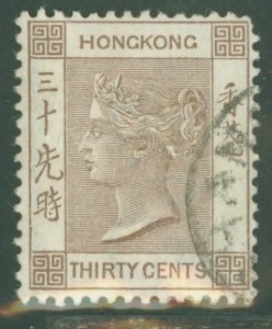 Hong Kong #48  Single