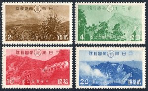 Japan 315-318, hinged. Mi 302-305. Daiton & Niitaka-Arisan National Parks, 1941.