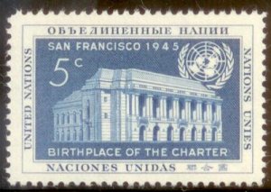 United Nations 1952 SC# 12 MNH-OG E124