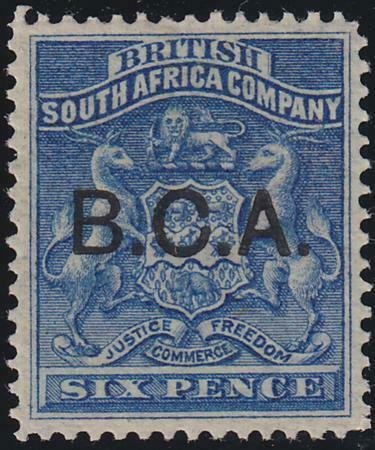 British Central Africa 1891-1895 SC 5 MLH