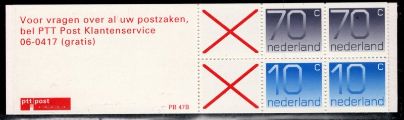 Netherlands Scott # 772a, mint nh, cpl. stamp booklet,  se-tenant, Pb47B