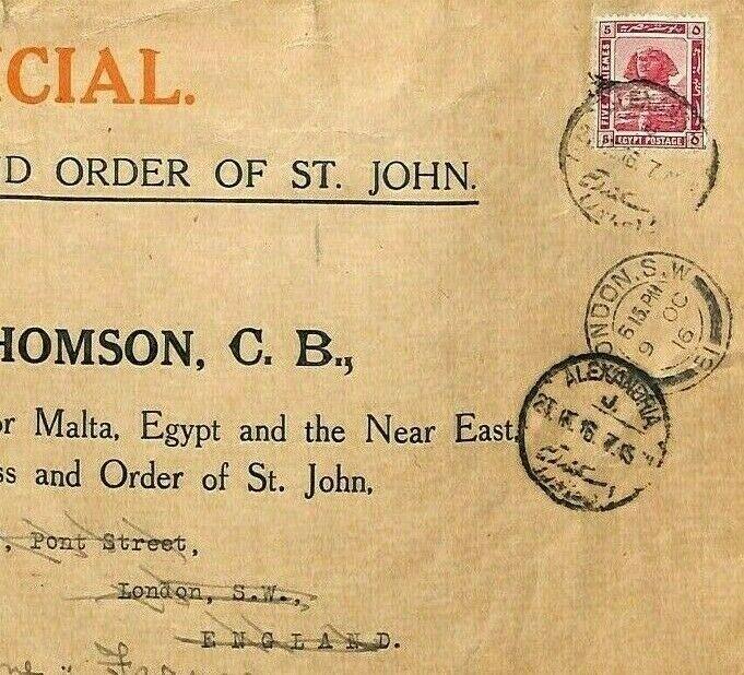 EGYPT WW1 Official RED CROSS Cover *Courtauld Thomson* 1916 France MS1996