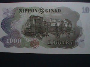 ​JAPAN  -VERY OLD ANTIQUE $1000 YAN BANK OF NIPPON UN CIRCULATED CURRENCY, VF