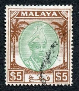 Pahang SG73 Five Dollars Green and brown Cat 110 Pounds