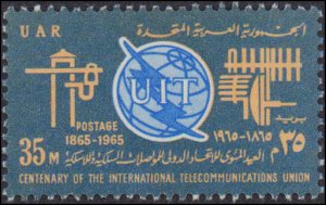 Egypt #665-667, Complete Set(3), 1961, Never Hinged