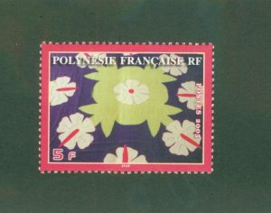 FRENCH POLYNESIA R1 892 MH BIN$ 0.50