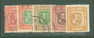 Iceland #76/100 Used