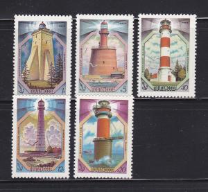 Russia 5179-5183 Set MNH Lighthouses
