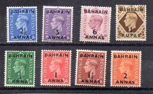 Bahrain 52-59 MH