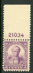 USA 1933 Bicentennial 3¢ Webster Scott 725 PNS MNH B616