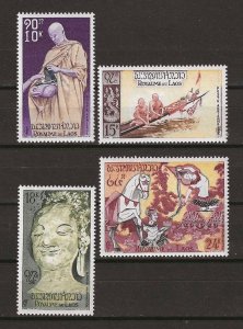 LAOS 1957 SG 70/73 MINT