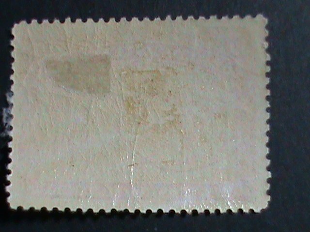 ​1896-VENEZUELA STAMP-SC# 140-  125 YEARS OLD-MAP OF VENEZUELA MINT -STAMP-VF