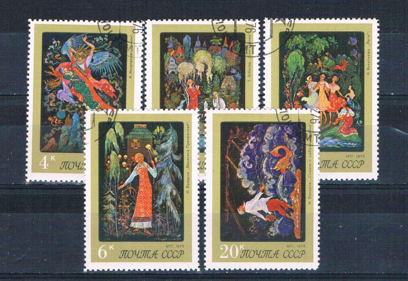 Russia 4400-04 Used set Paintings 1975 (R0794)