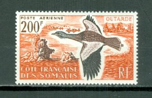 SOMALI COAST DUCK #C23...MINT...$26.00